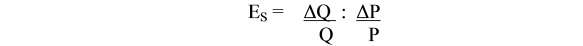 Формула для подсчета коэффициента эластичности предложения по цене 
